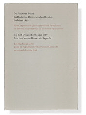 1969_auswahlband_ddr_preview