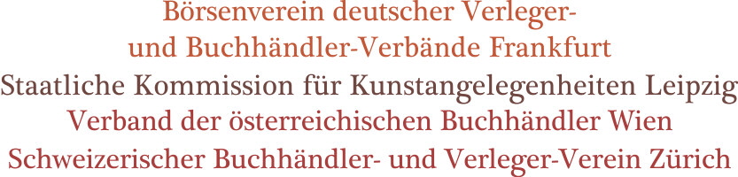 titel_alle_1952 titel_alle_1952