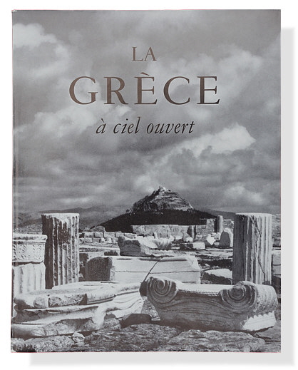 Voula Papaïoannou / Pierre Jacquet: La Grèce à ciel ouvert