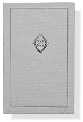 1981_wolf-aufbau-einband 1981_wolf-aufbau-einband